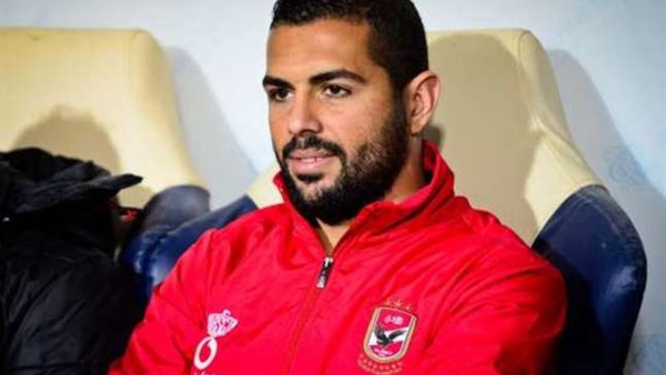 صبري رحيل لاعب الاهلى
