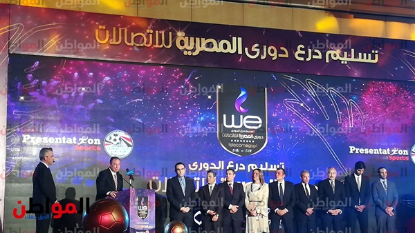 محمود الخطيب - رئيس