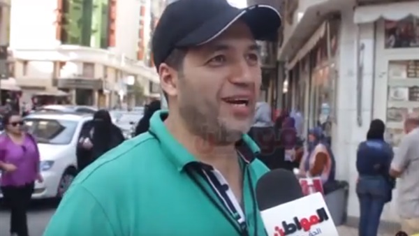 المواطن