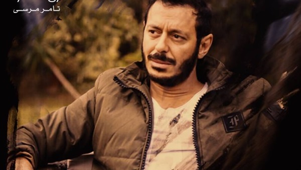 مسلسل أيوب