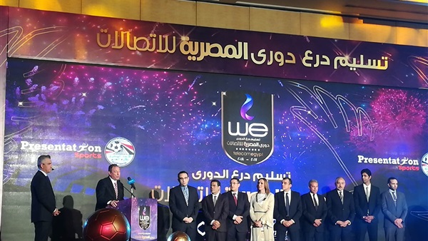 مجلس الأهلي برئاسة