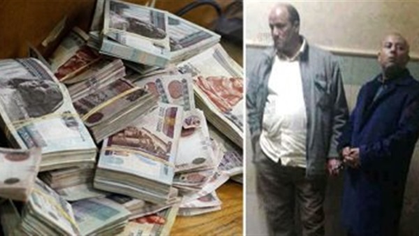 محافظ المنوفية