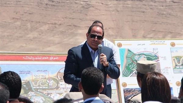 السيسي في مشروع الجلالة