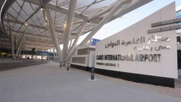 مطار القاهرة الدولى