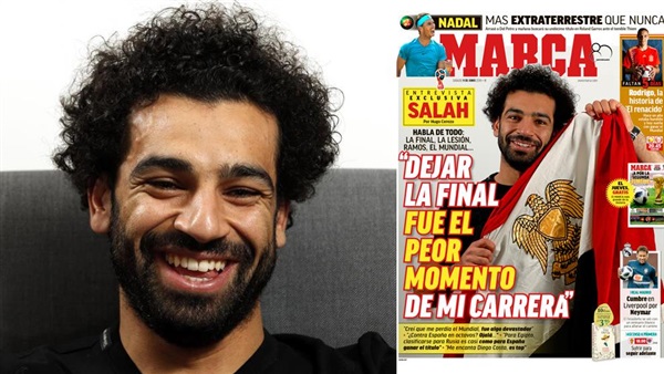 محمد صلاح لاعب ليفربول