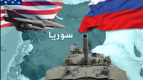 روسيا وسوريا وواشنطن
