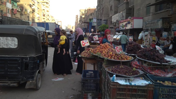 المواطن