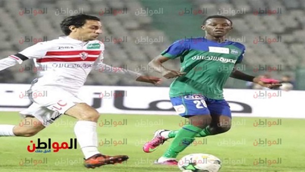 إيريك تراوري لاعب