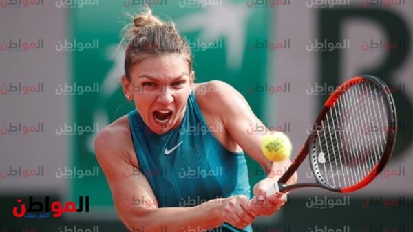 سيمونا هاليب
