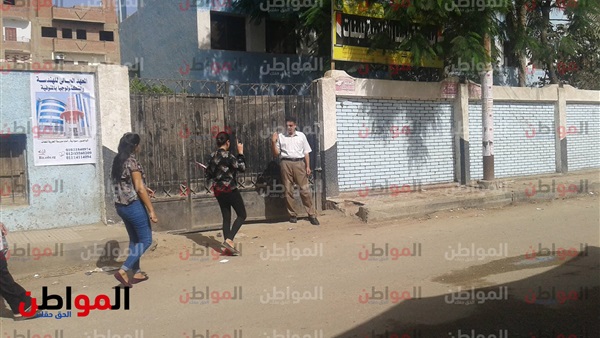 مدرسة قويسنا الثانوية