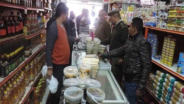 حملة تموينية