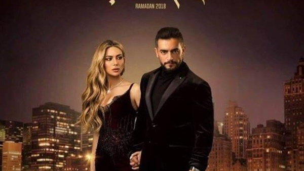 مسلسل فوق السحاب