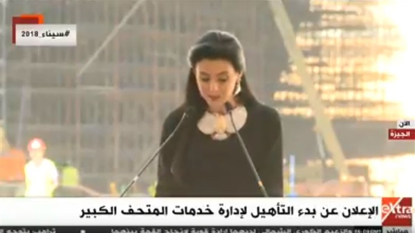 فعاليات بدء التأهيل