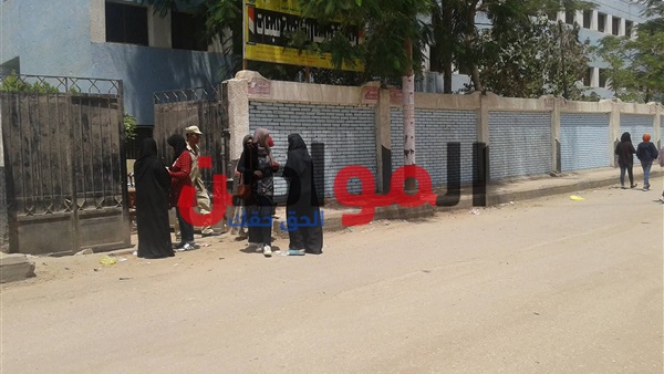 صورة من أمام احدى