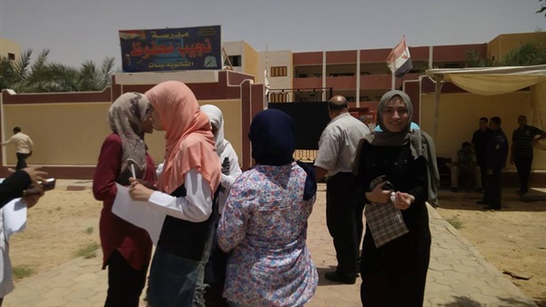 رابع ايام امتحانات