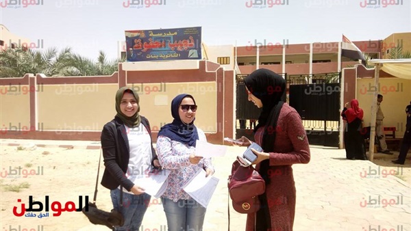 رابع ايام امتحانات