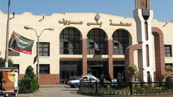 محافظة بني سويف