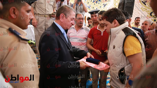 محافظة كفر الشيخ
