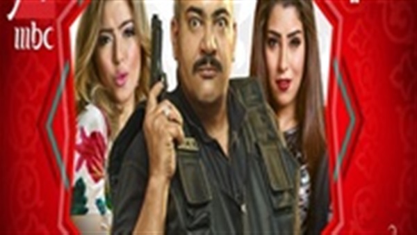 مسلسل خفة يد الحلقة