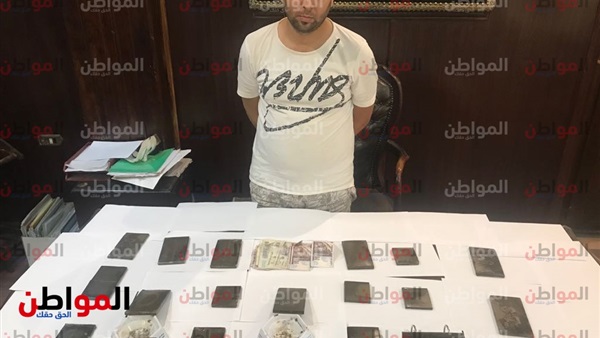 المتهم