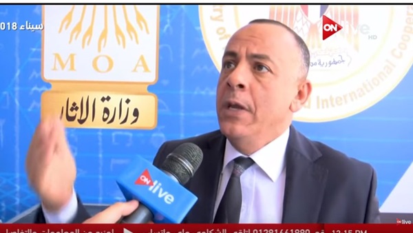 الأمين العام للمجلس