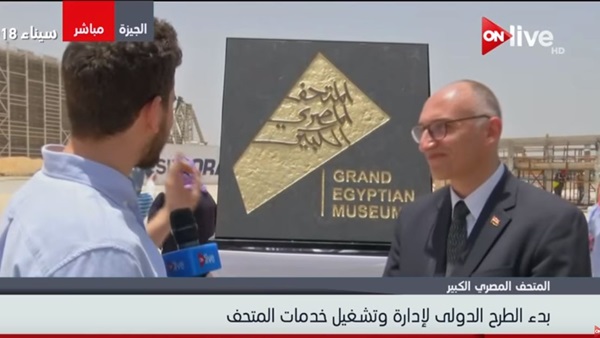 طارق توفيق المشرف