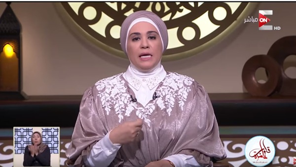 الدكتورة نادية عمارة