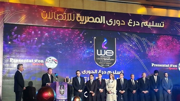 محمود الخطيب - رئيس