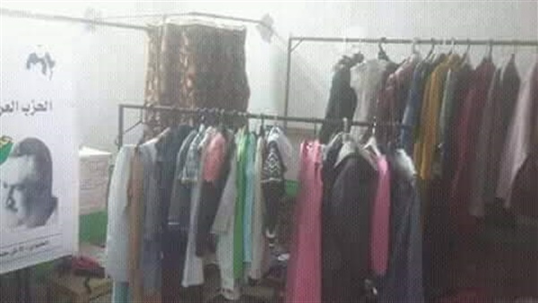 محافظة بني سويف