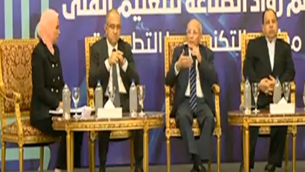 مبادرة صناع مصر