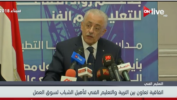 الدكتور طارق شوقي