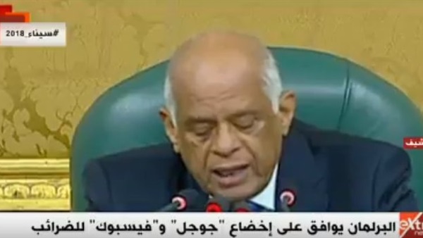الدكتور علي عبد العال