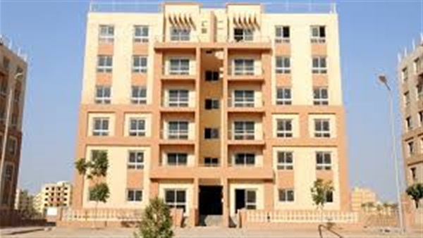 وزارة الإسكان