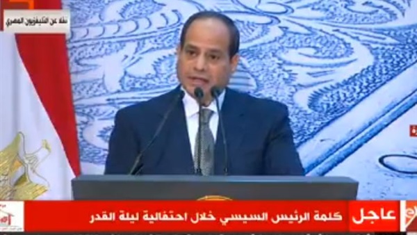 الرئيس عبدالفتاح