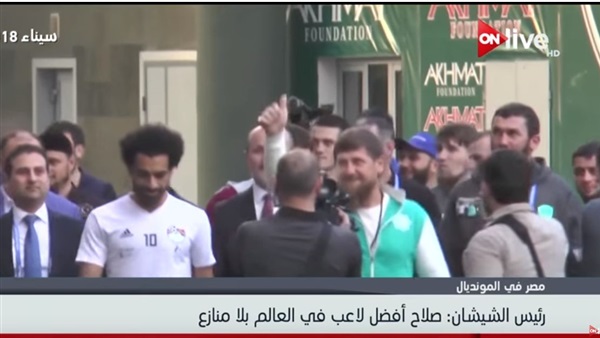 رئيس الشيشان ومحمد