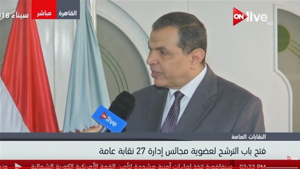 محمد سعفان وزير القوى