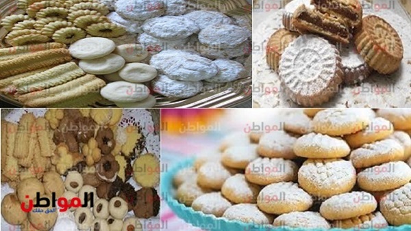 كحك العيد
