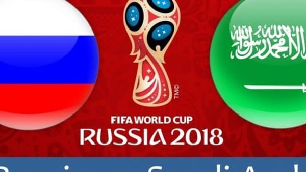 روسيا - السعودية