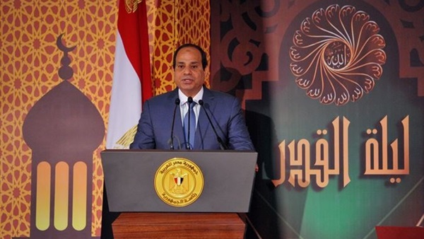 السيسي في احتفال