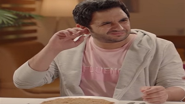 مسلسل ربع رومي