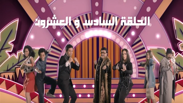 مسلسل عزمي وأشجان