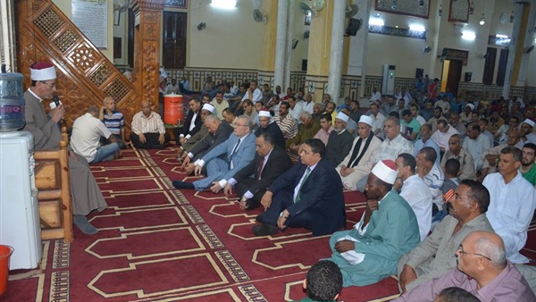 المواطن