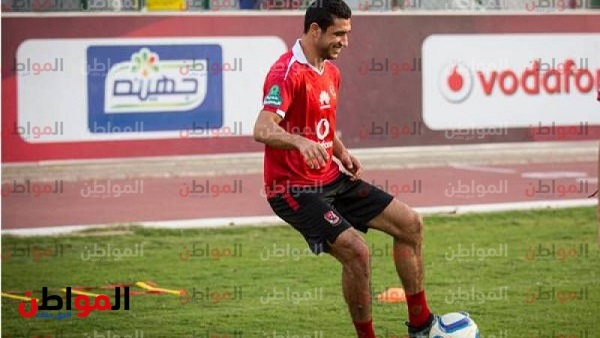 رامي ربيعة لاعب الأهلي