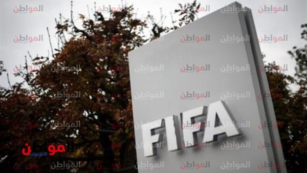 فيفا