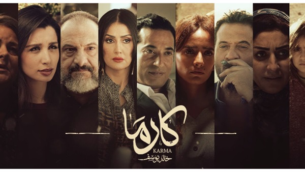 أفيش الفيلم