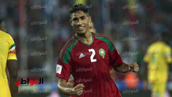 أشرف حكيمي لاعب المغرب