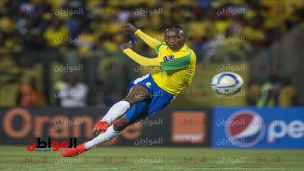 خاما بيليات لاعب