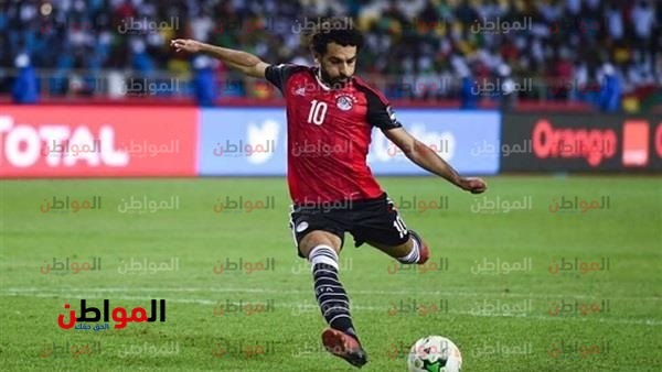 محمد صلاح لاعب مصر