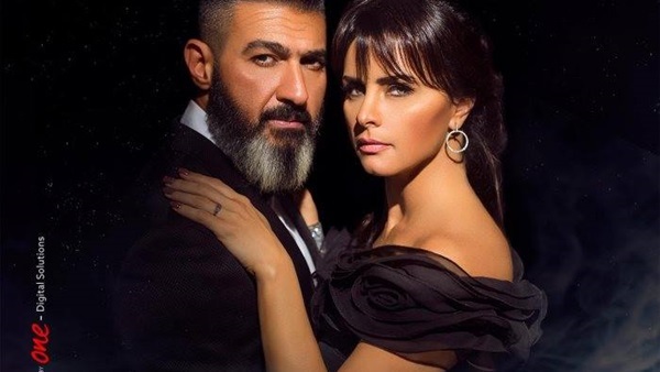 مسلسل رحيم الحلقة
