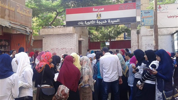 خامس أيام امتحانات